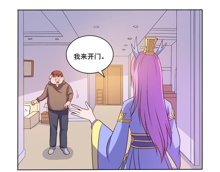 第35话 妖孽6