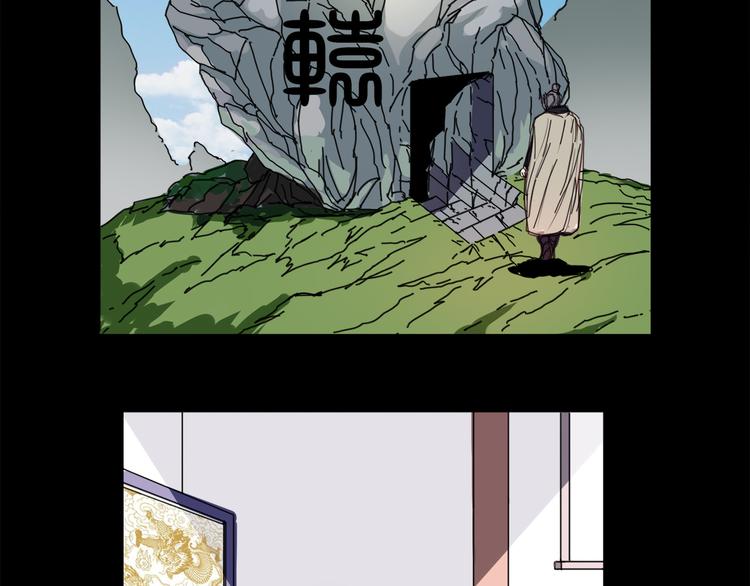 第28话 全都记起来了4
