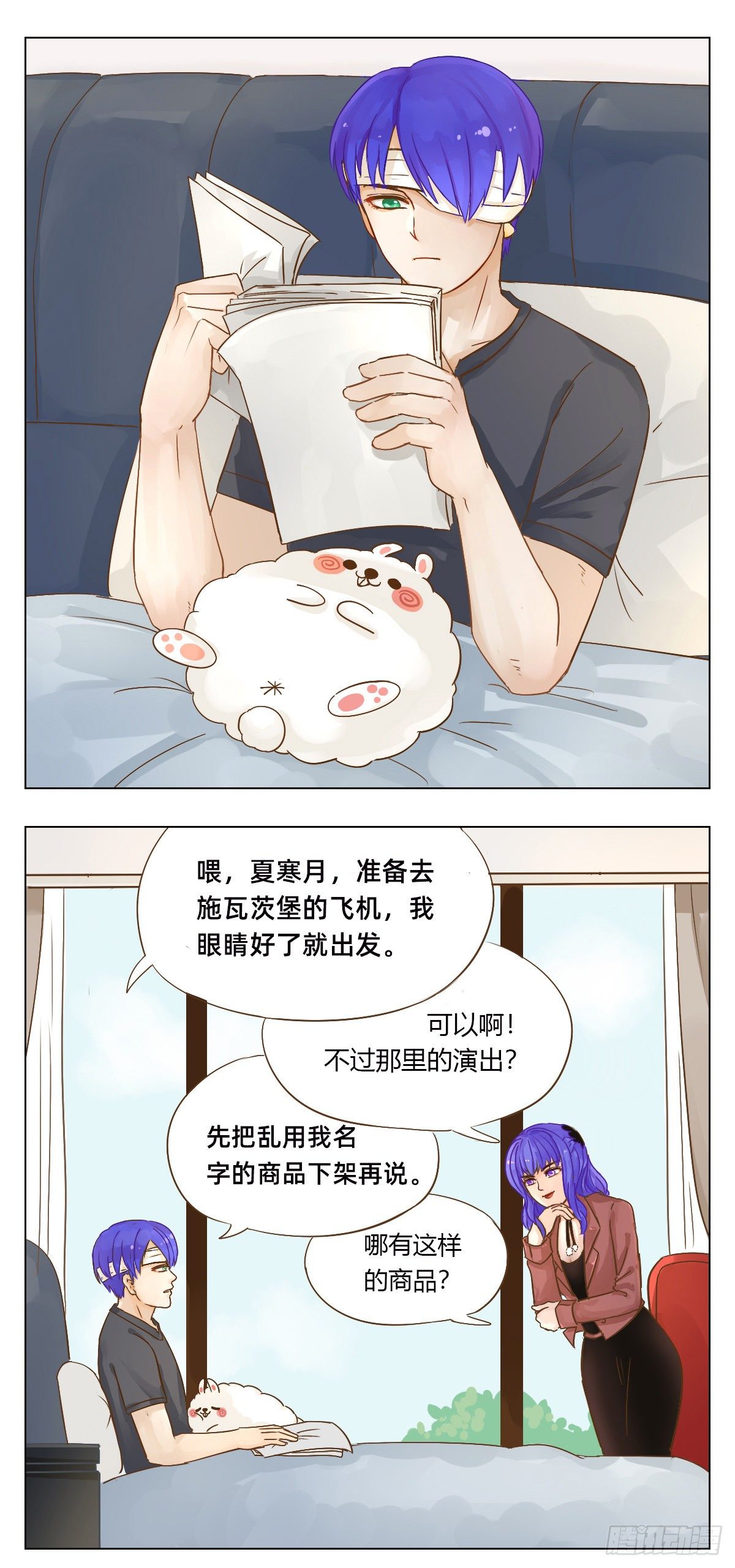 新目标1