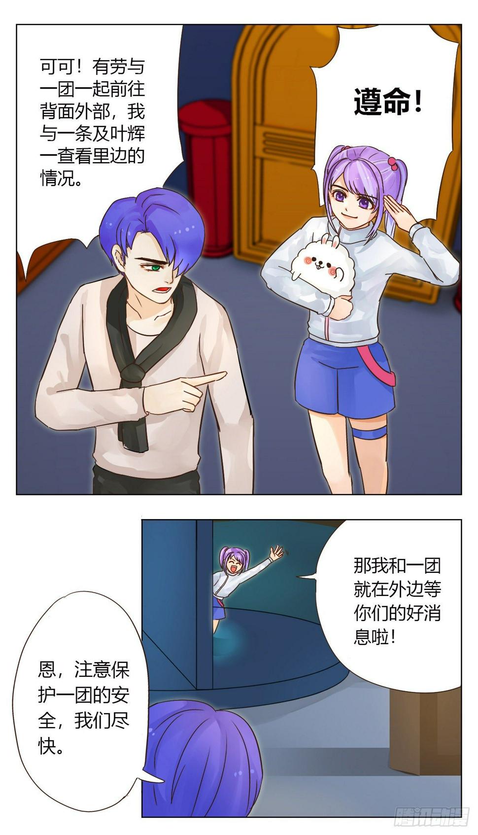 背面1