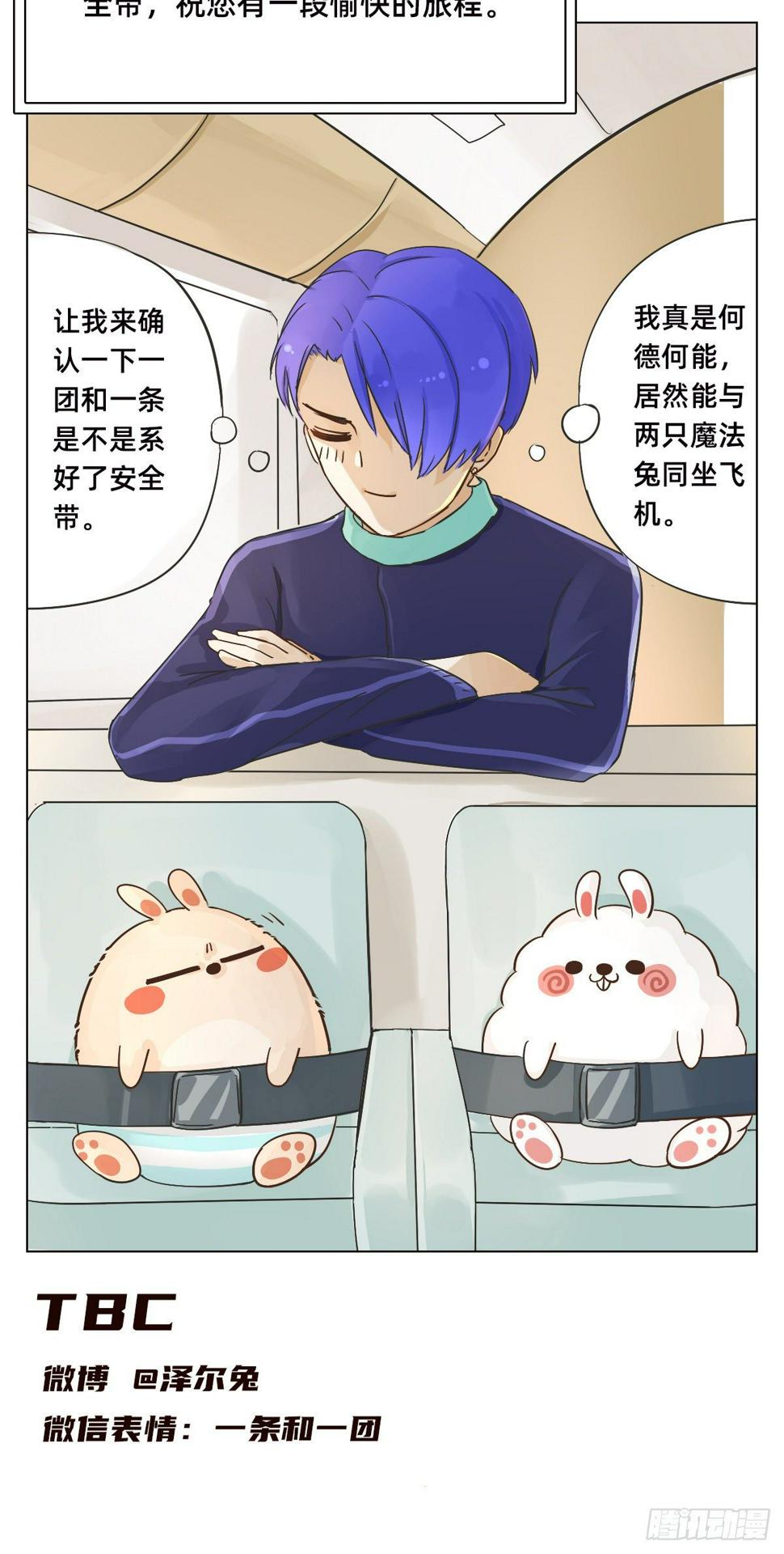 可可的实力6