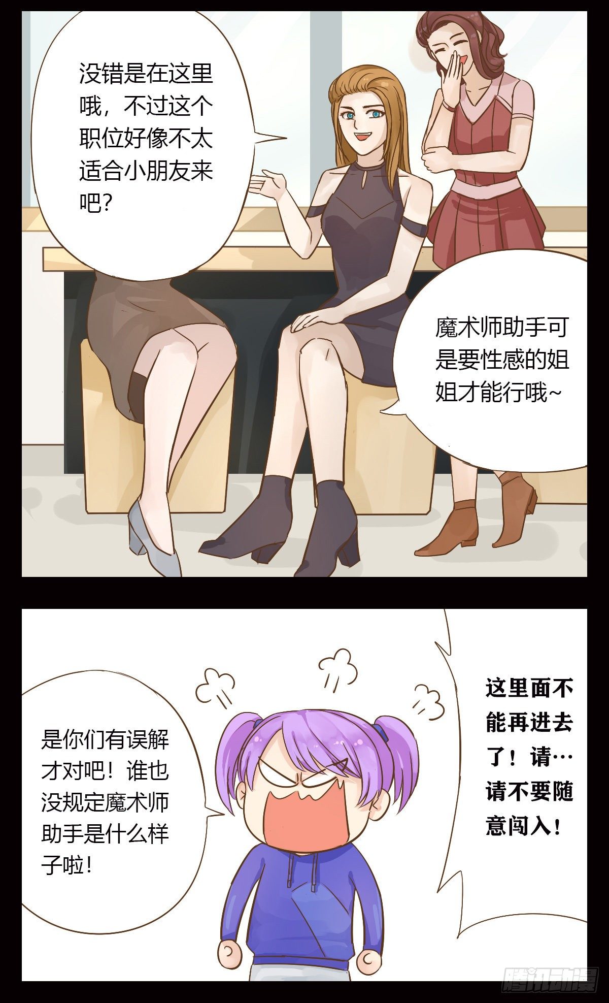 新目标5
