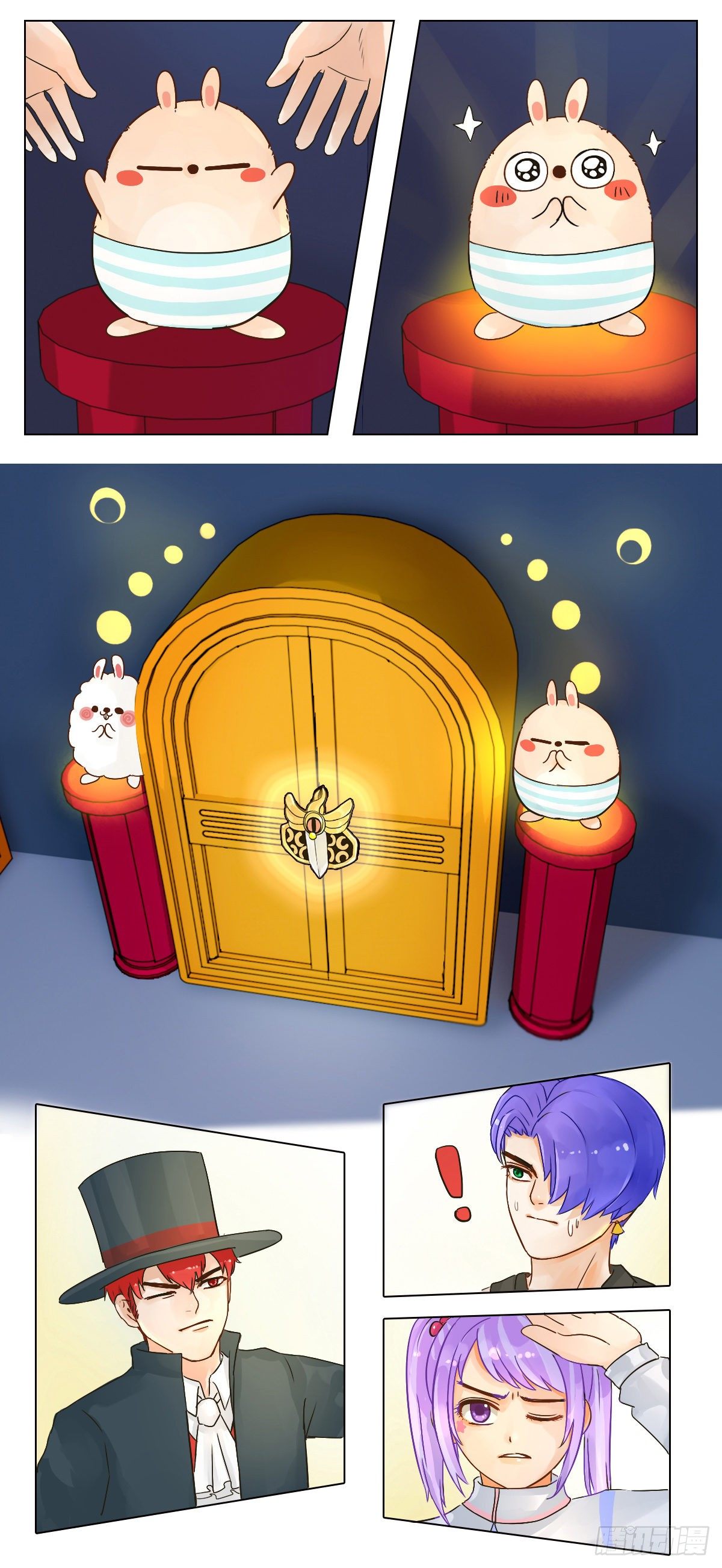 橱柜3