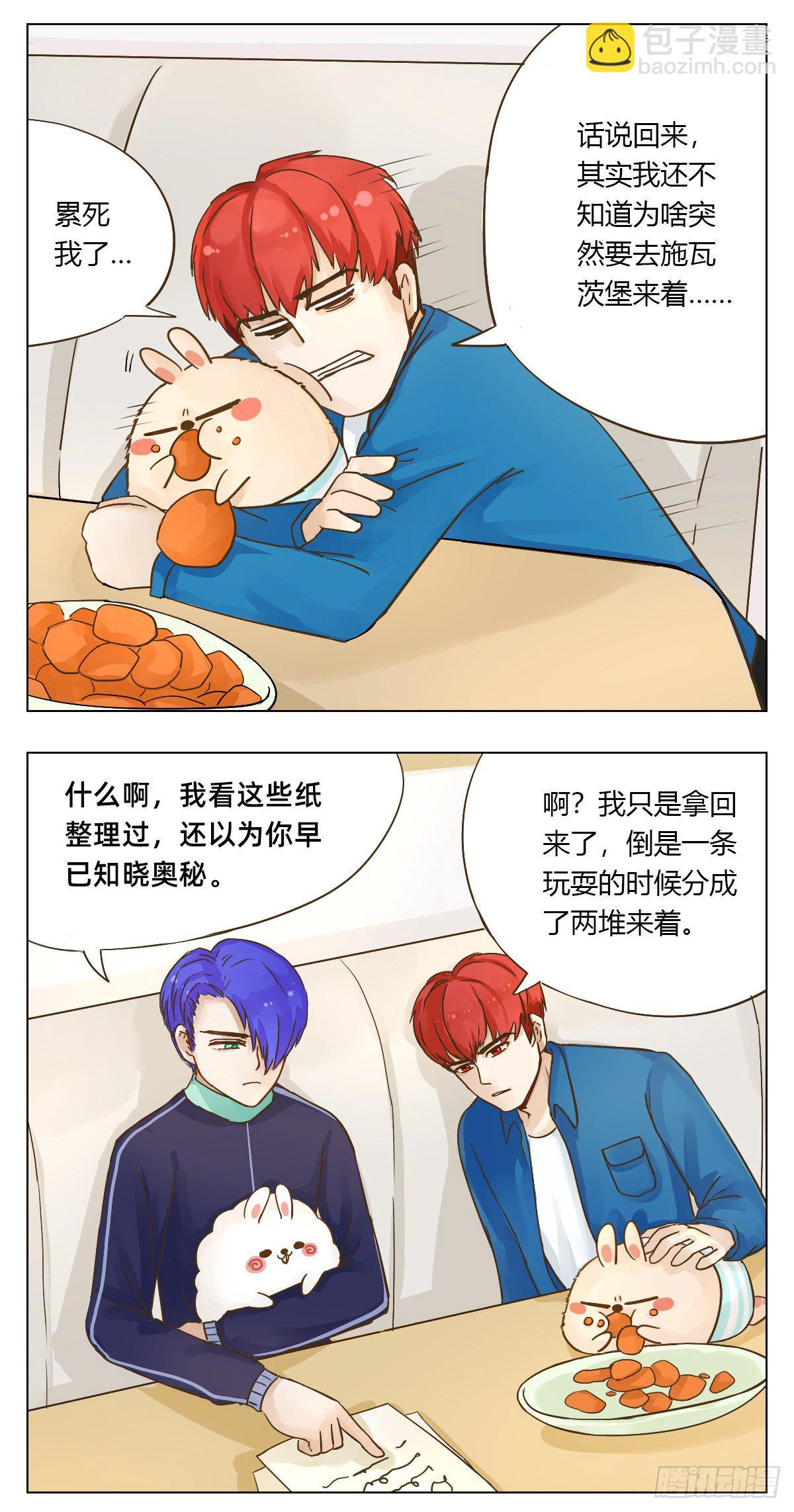机舱5