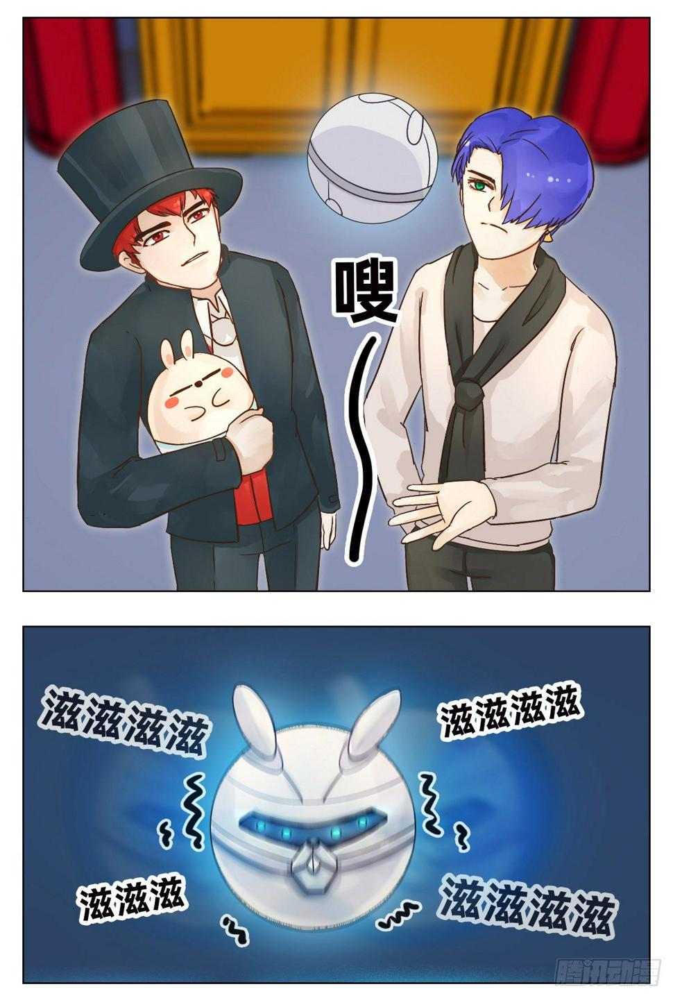 背面4