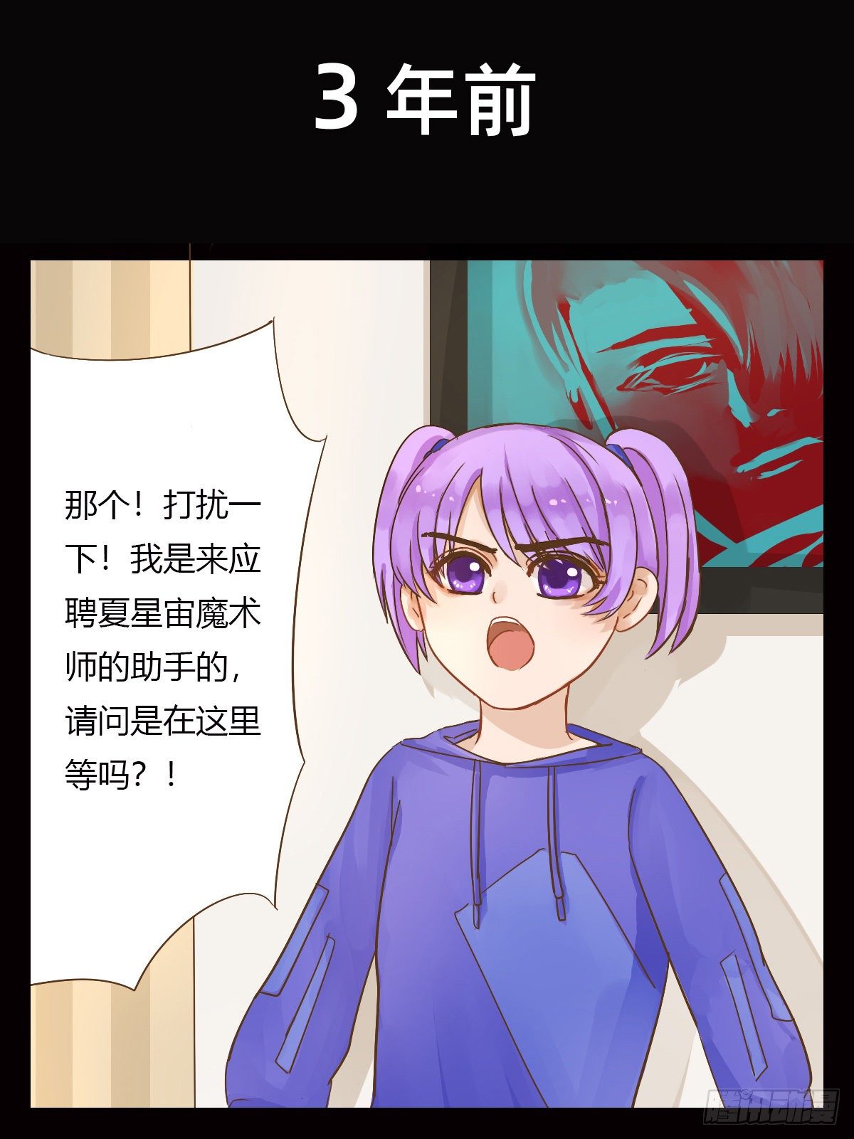 新目标4