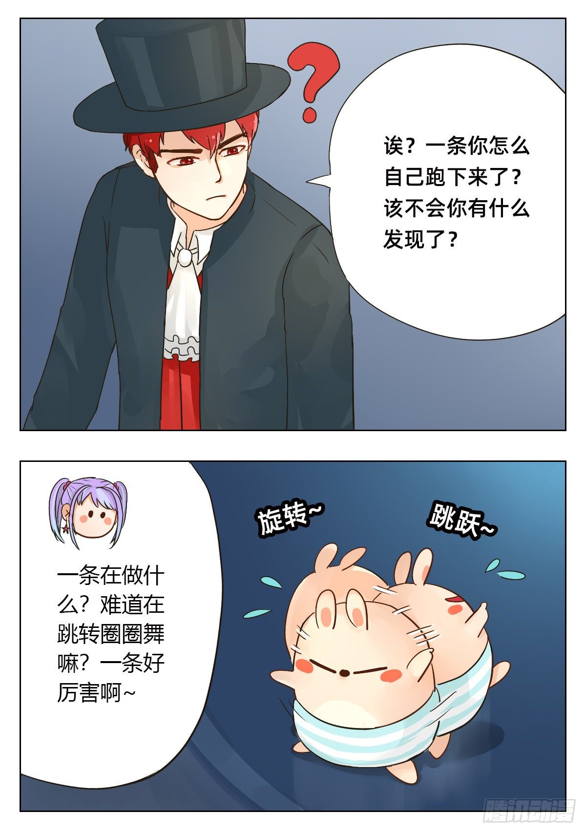 橱柜6