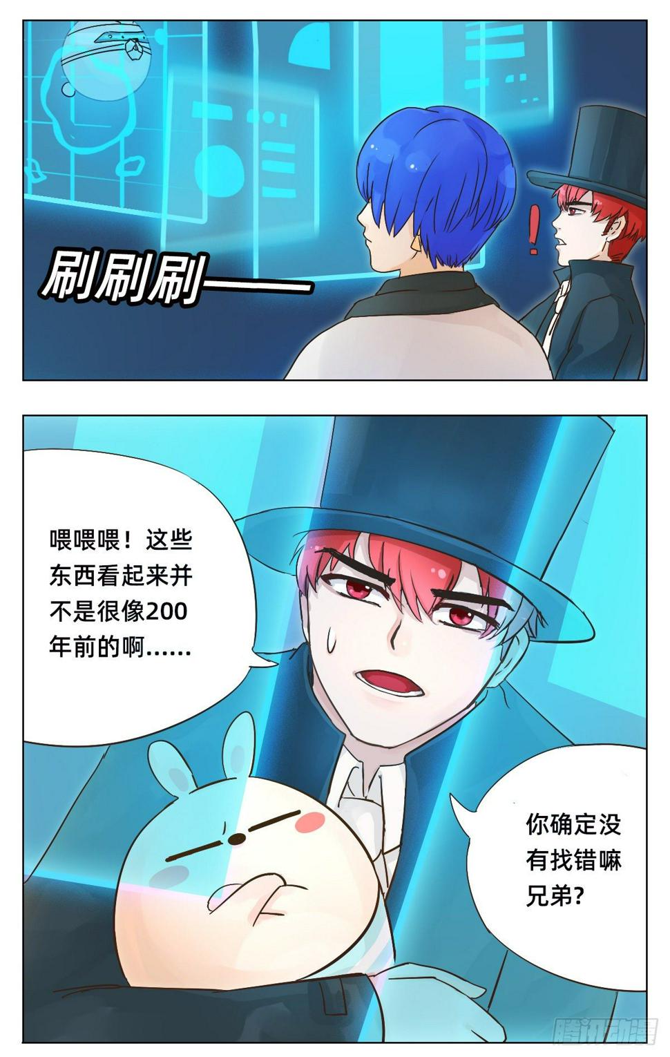 背面5