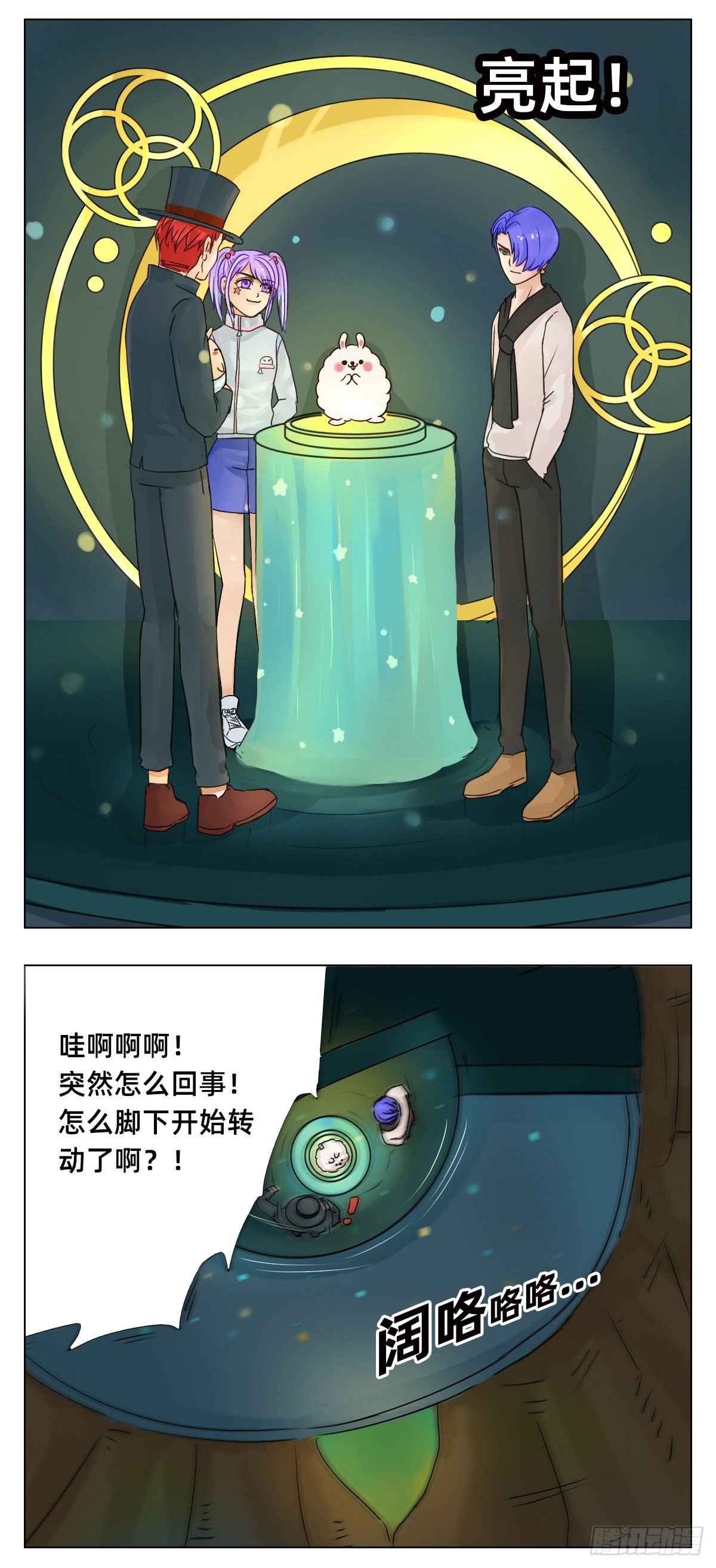 森林5