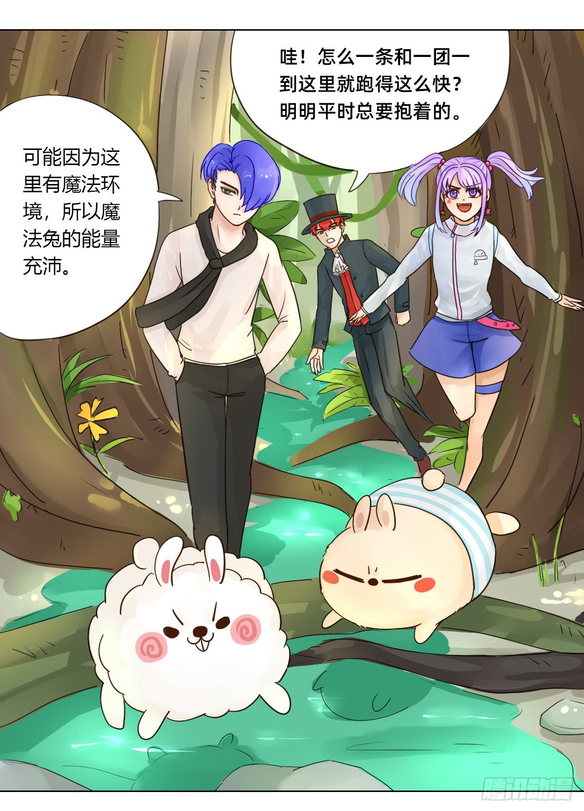 森林1