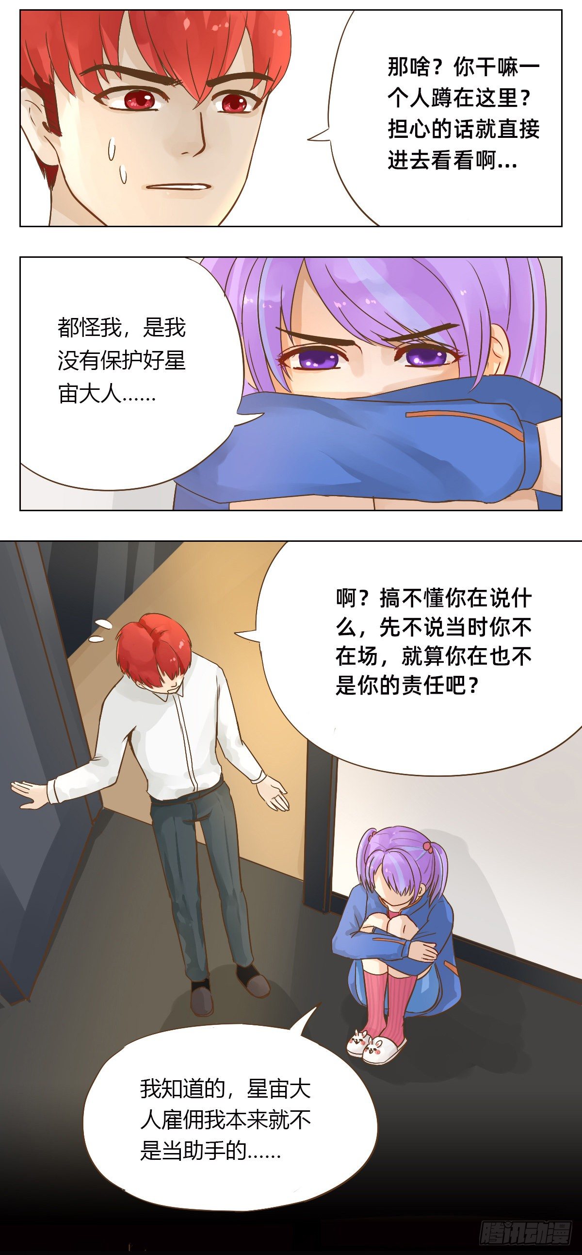 新目标3