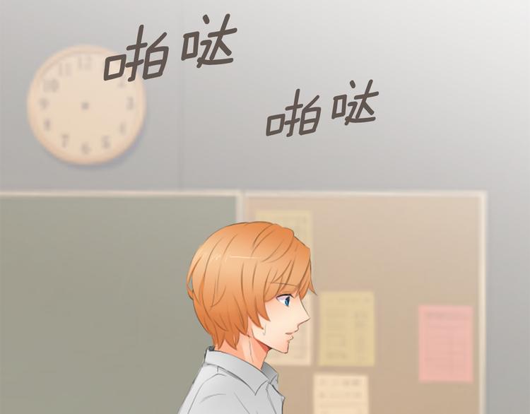 第11话 各自的心思（2）10