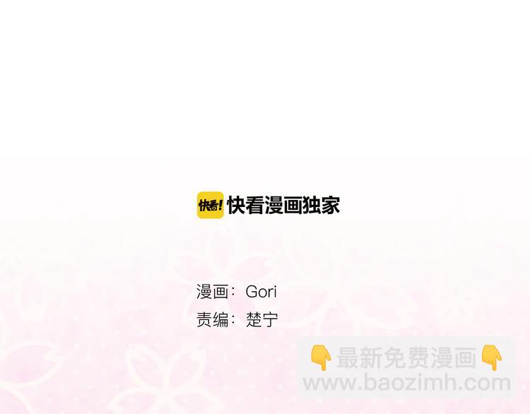 第4话 过去与期待的未来3