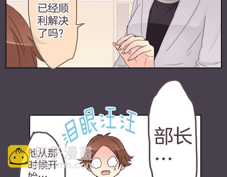 第19话 其实并非第一次20
