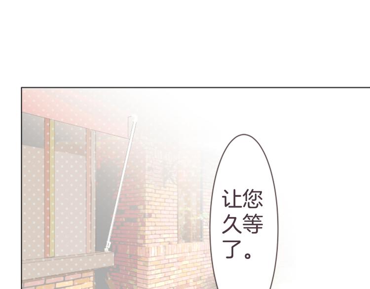 第19话 其实并非第一次0