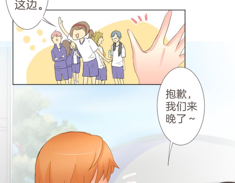 第6话 暗示29