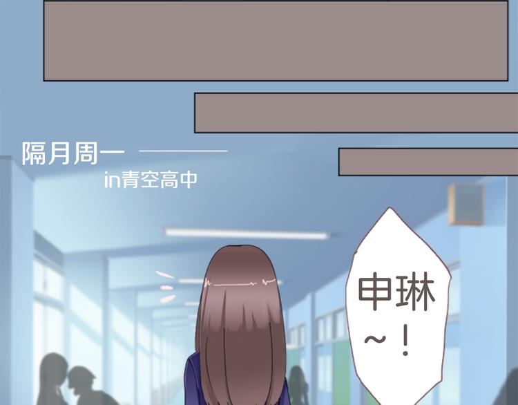 第4话 过去与期待的未来37