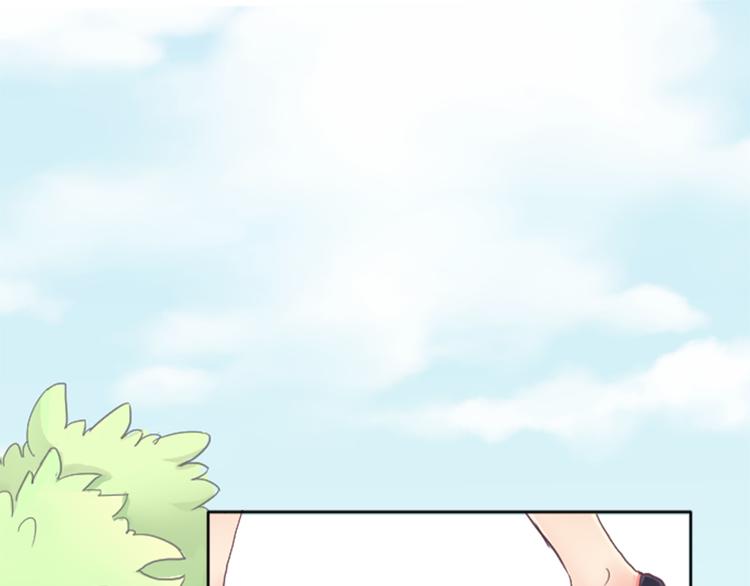 第1话 第六年决胜负...？！0