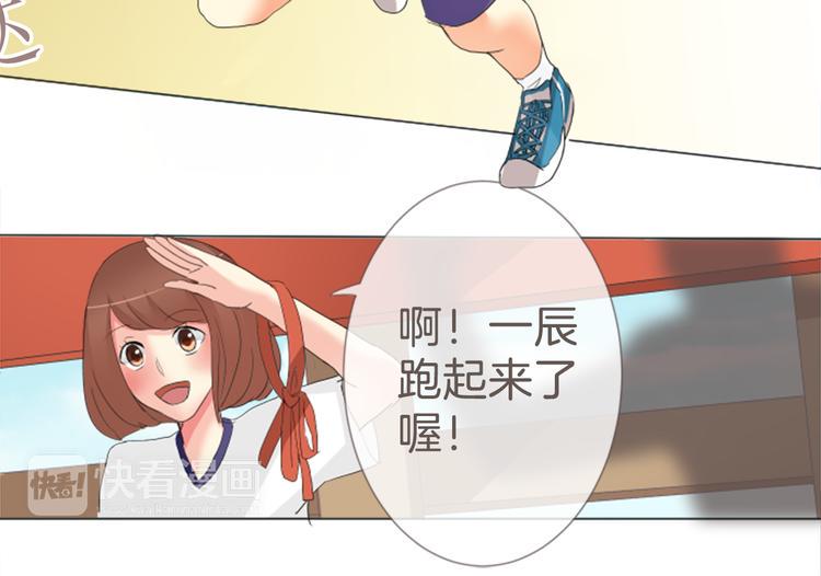 第7话 走吧！37