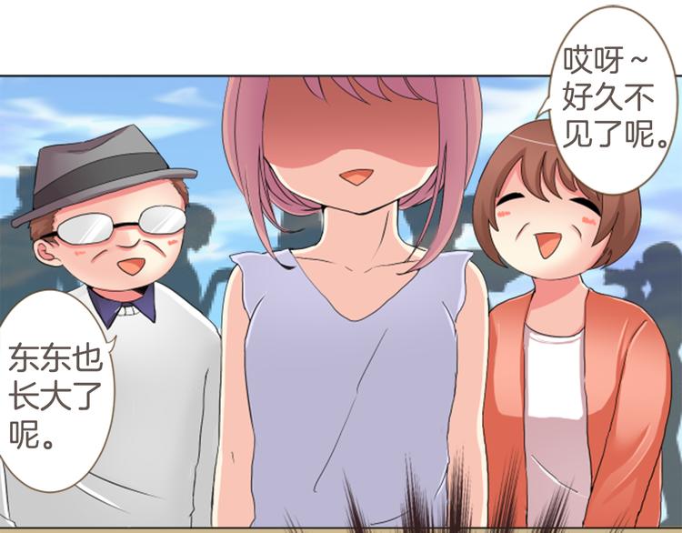第5话 喜欢的人所喜欢的人10