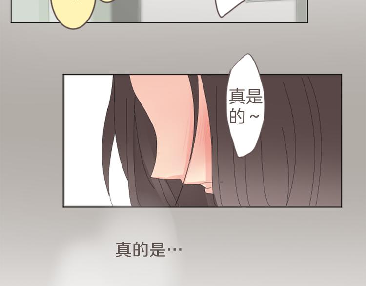 第6话 暗示38