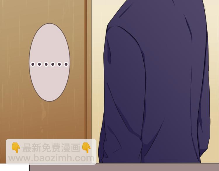 第15话 约会隔天49