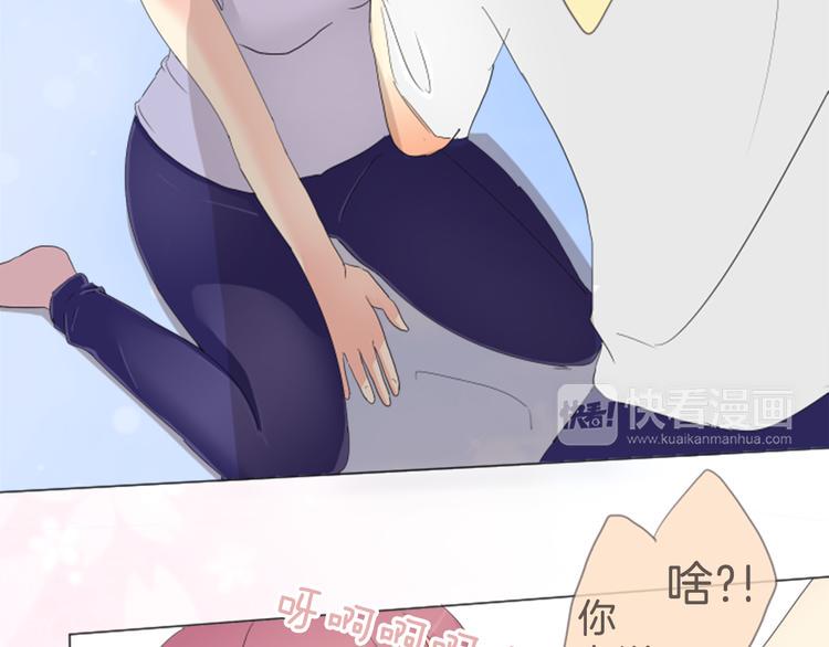 第7话 走吧！43