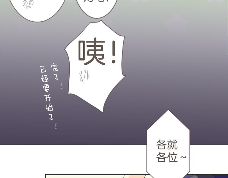 第7话 走吧！27