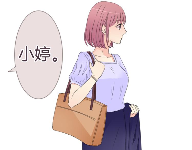 第19话 其实并非第一次47