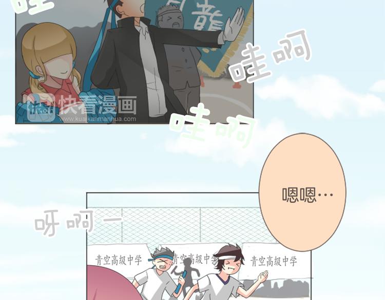 第6话 暗示1