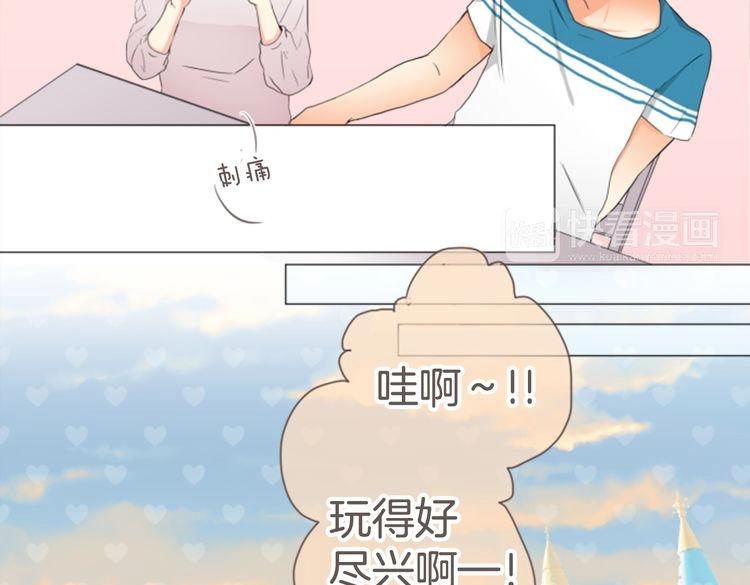 第13话 出其不意39