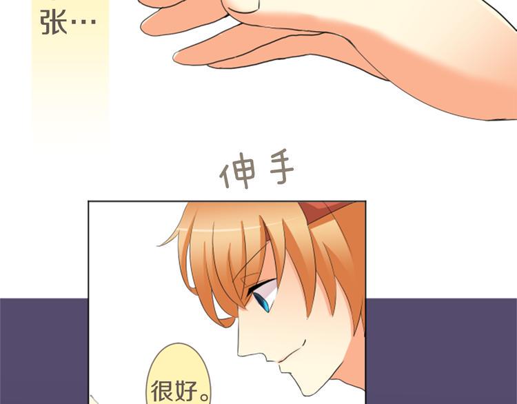 第7话 走吧！31