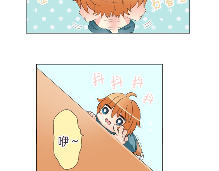 第14话 自己的心情13