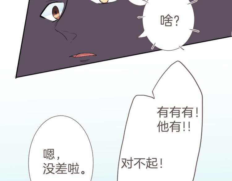 第7话 走吧！4