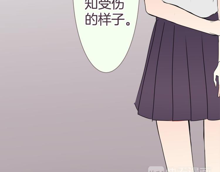 第20话 机会...？61