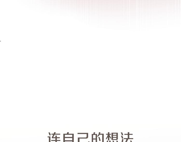 第12话 约会...31
