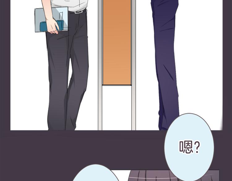 第17话 和前男友31