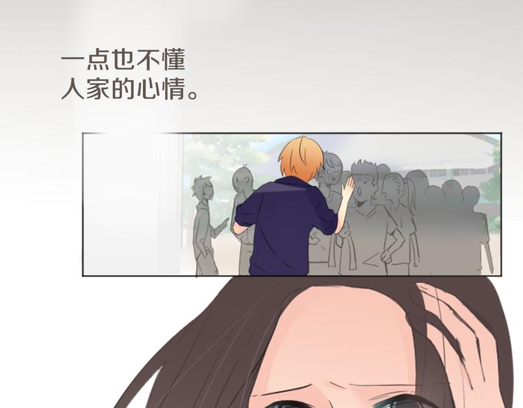 第6话 暗示39