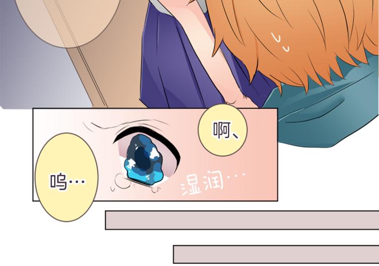 第14话 自己的心情18