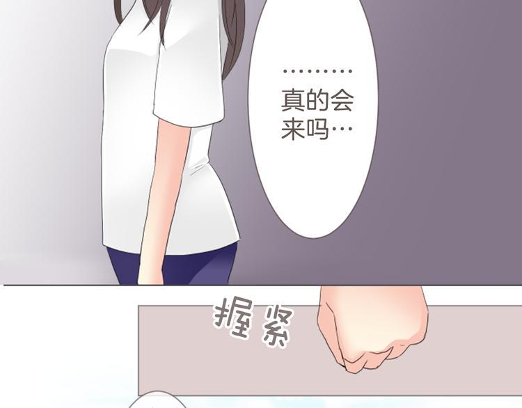 第7话 走吧！39