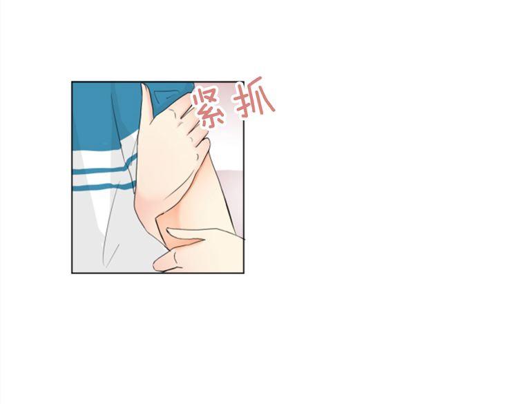 第13话 出其不意4
