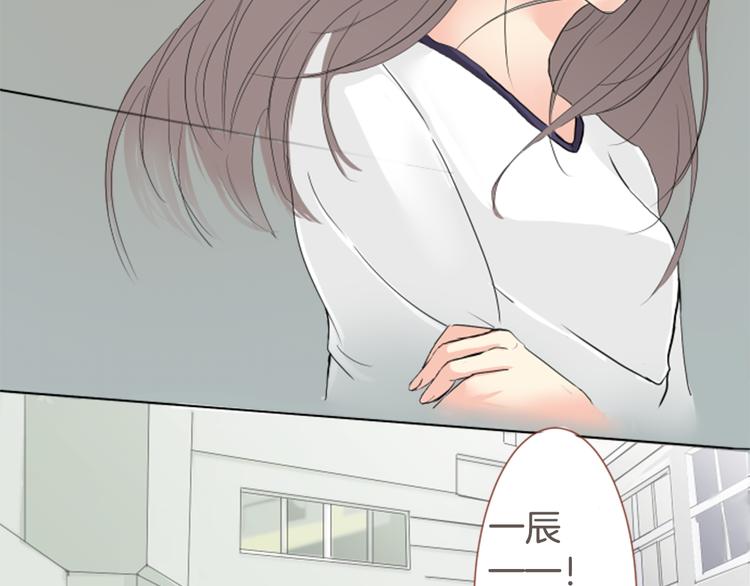 第5话 喜欢的人所喜欢的人38