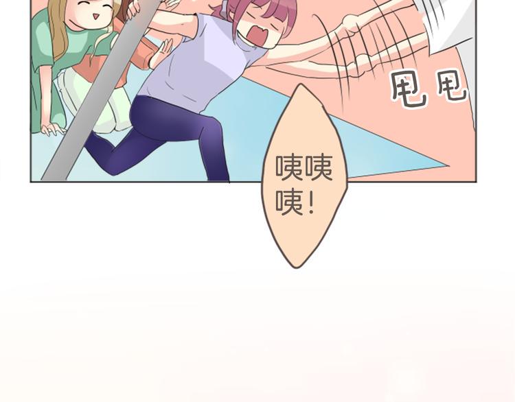 第7话 走吧！46