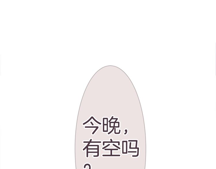 第20话 机会...？0