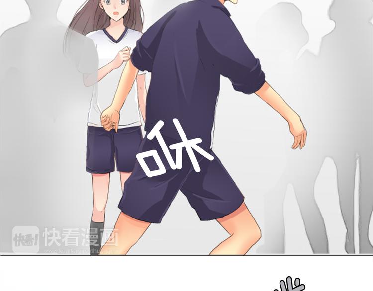 第5话 喜欢的人所喜欢的人43