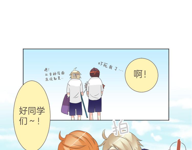第7话 走吧！10