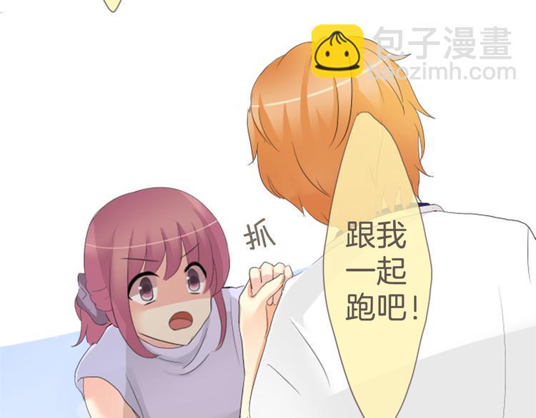 第7话 走吧！42