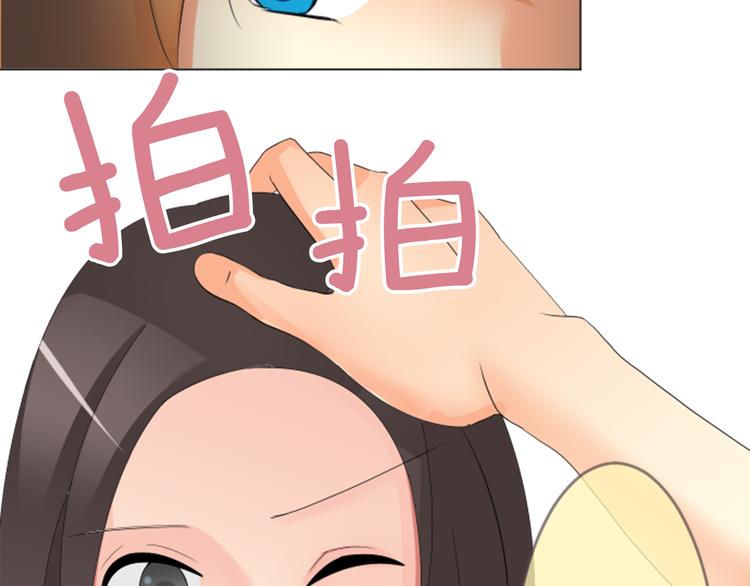 第6话 暗示35