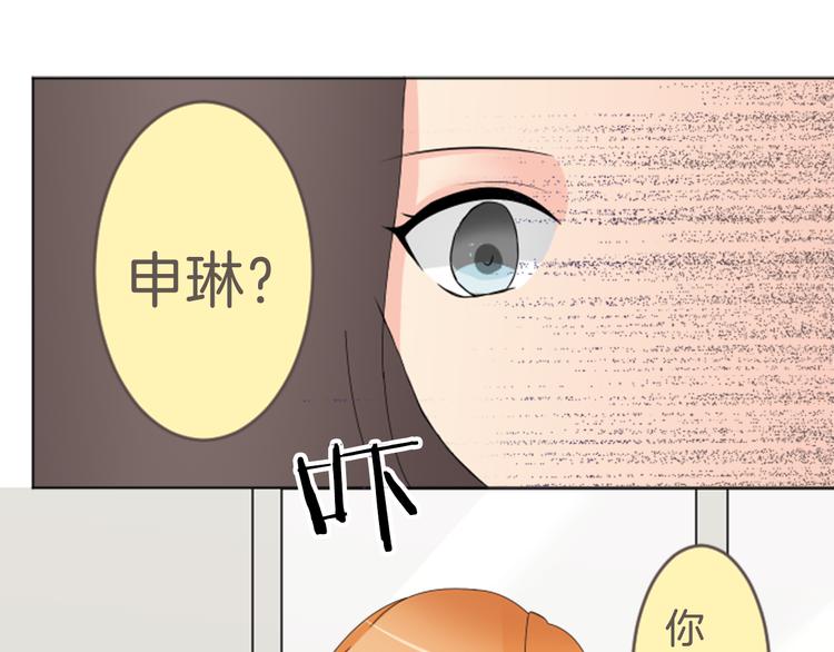 第6话 暗示32