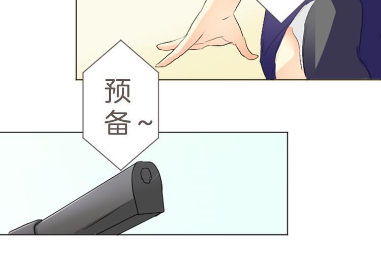 第7话 走吧！28